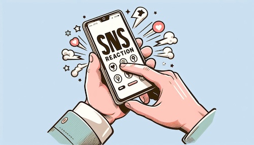 SNSの声